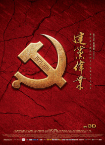 欧美精品99毛片免费高清观看