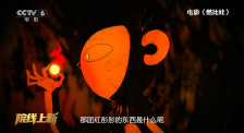 91精品国产综合久久久久久久久久